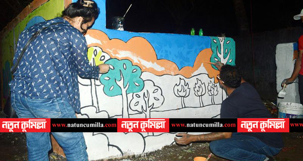 কুমিল্লা নগরীর ডাস্টবিনে রঙ-তুলির আঁচড়ে পরিচ্ছন্নতার বার্তা