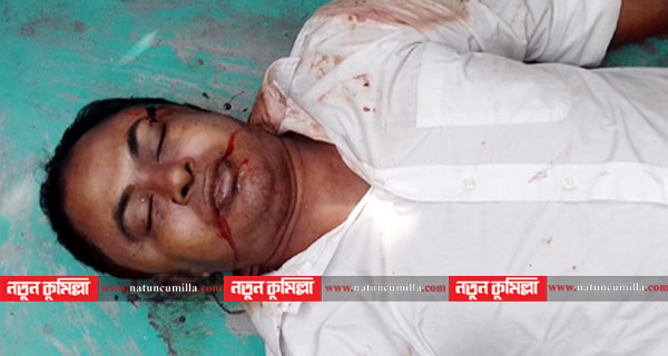 চান্দিনায় মহাসড়কের পাশ থেকে ব্যবসায়ীর মরদেহ উদ্ধার