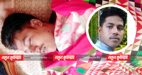 অন্যকে সহায্য করতে গিয়ে প্রাণ গেল প্রবাসী যুবকের !