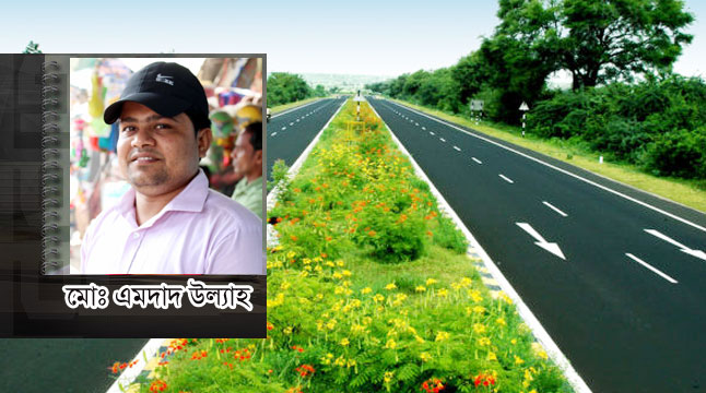 মানুষের দুর্ভোগের দায় নেবে কে?