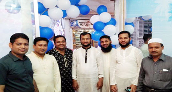 কুমিল্লায় পল ফ্যাশনের ২য় শাখার শুভ উদ্ধোধন
