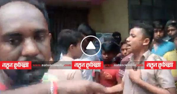 কুমিল্লায় স্কুল ছাত্রকে পিটিয়ে শিক্ষক জেলে !
