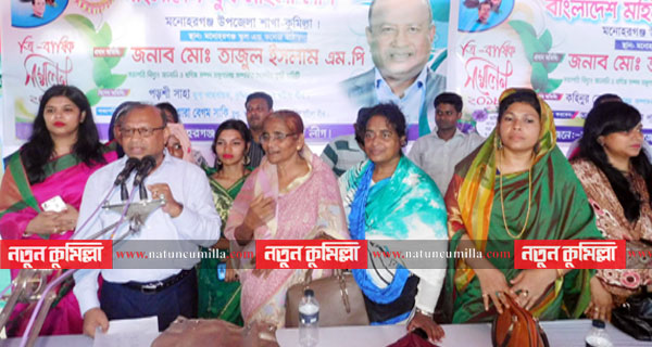 ‘বঙ্গবন্ধু স্বাধীনতা দিয়েছেন, শেখ হাসিনা সমৃদ্ধ দেশ গড়েছেন’