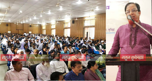 ‘কুমিল্লার শ্রেষ্ঠ মানুষ নবাব ফয়জুন্নেছা চৌধুরানী’