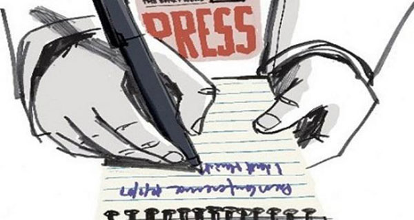 সংবাদকর্মীদের জন্য ৪৫ শতাংশ মহার্ঘ ভাতা ঘোষণা