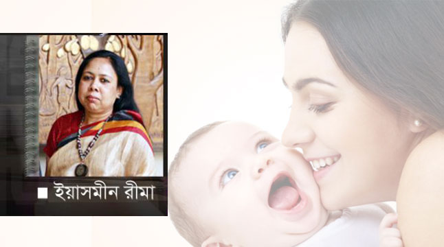 শিশুর জন্য মাতৃদুগ্ধ