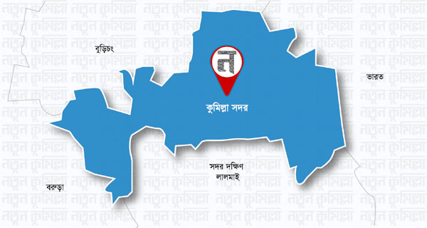 কুমিল্লায় অন্তঃসত্ত্বা নারীর রহস্যজনক মৃত্যু