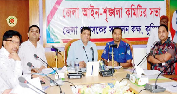 কুমিল্লায় আইনশৃঙ্খলা পরিস্থিতি স্বাভাবিক রয়েছে: জেলা প্রশাসক