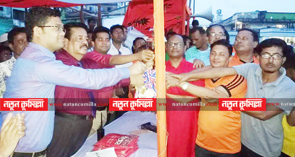 লাকসামে বঙ্গবন্ধু গোল্ডকাপ ফুটবল টূর্নামেন্টের ফাইনাল অনুষ্ঠিত