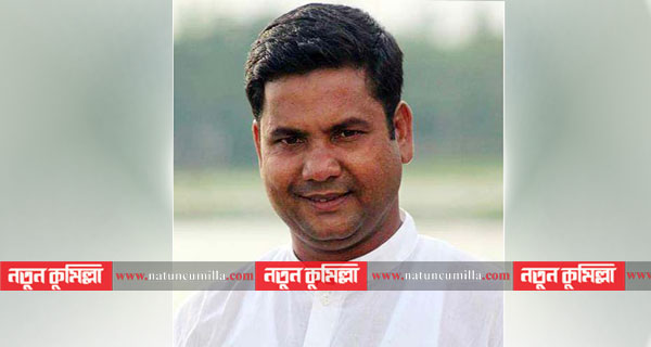 কুমিল্লায় প্রবাসী ইয়াকুব হত্যায় যুবলীগ নেতা গ্রেফতার