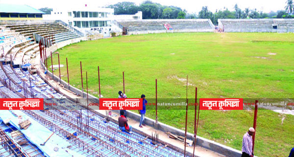 দুই মাসের মধ্যে কুমিল্লা আধুনিক স্টেডিয়ামের উদ্বোধন