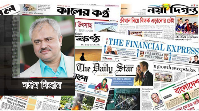 সংবাদ সম্মেলনে কেন এত চাটুকারিতা