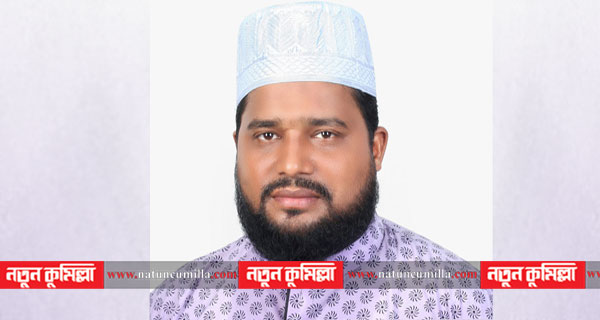 কুমিল্লায় জামায়াতের সেক্রেটারিসহ ১২ নেতাকর্মী আটক