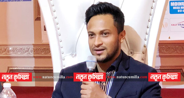 অলরাউন্ডার সাকিব দেশে ফিরছেন না সাকিব