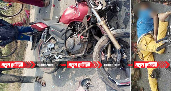 মামার লাশ আনতে গিয়ে লাশ হয়ে ফিরলেন ভাগিনা!