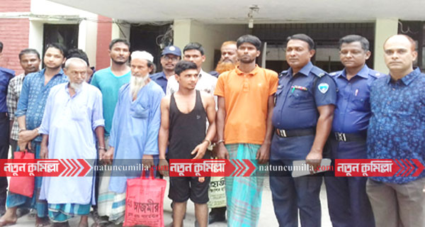 নাঙ্গলকোটে পুলিশের বিশেষ অভিযানে গ্রেফতার ৯