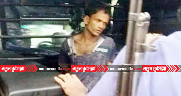 চৌদ্দগ্রামে ডাকাতি করতে গিয়ে ইকবাল আটক