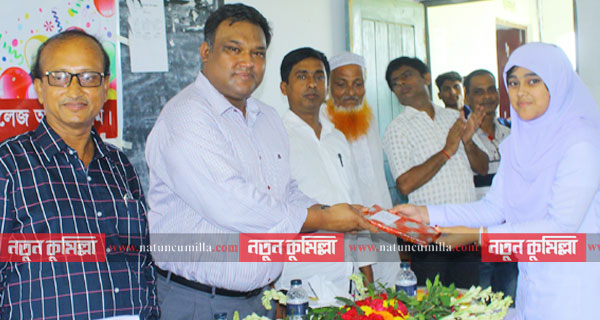 চান্দিনায় কৃতি শিক্ষার্থীদের সংবর্ধনা