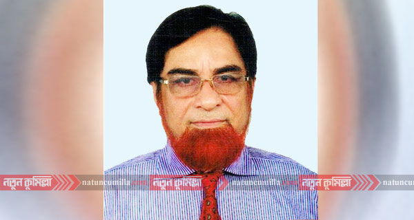 পবিত্র ওমরাহ পালনের উদ্দেশ্যে সৌদি গেলেন এমপি বাহার