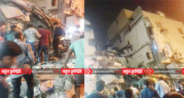 বাহরাইনে সিলিন্ডার বিস্ফোরণে কুমিল্লা অধ্যুষিত ৪ তলা ভবন ধস