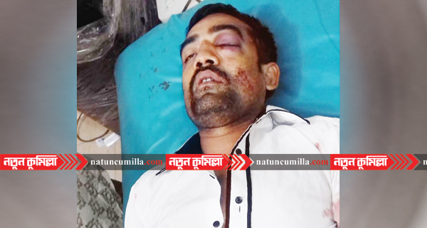 চৌদ্দগ্রামে পুর্ব বিরোধের জেরে যুবককে হত্যা চেষ্টা