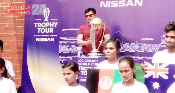 আইসিসি ওয়ানডে বিশ্বকাপ ট্রফি এখন হোম অব ক্রি‌কে‌টে