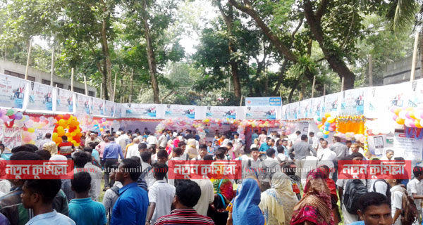 নাঙ্গলকোটে ৩ দিন ব্যাপী উন্নয়ন মেলা শুরু