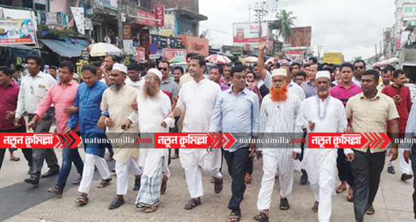 গ্রেনেড মামলার রায়ে চৌদ্দগ্রামে আ’লীগের আনন্দ মিছিল