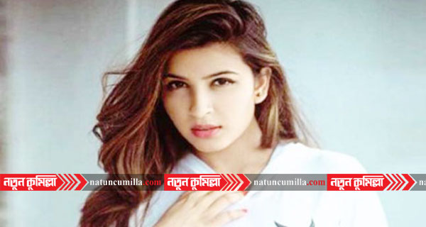 স্যুটকেসের ভিতরে সুন্দরী মডেলের দেহ!