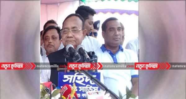শেখ হাসিনা-আ’লীগের প্রতি ভারতের বিশ্বাস রয়েছে: রেলমন্ত্রী
