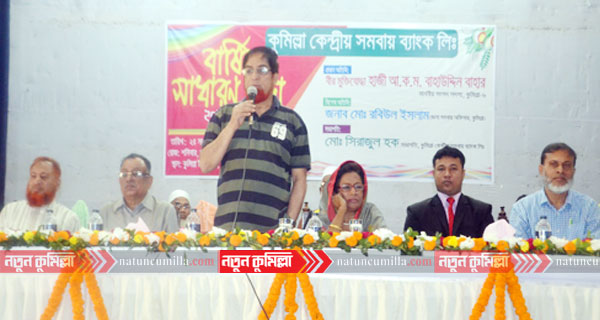 কুমিল্লায় এখন ঠেকাও রাজনীতি চলছে: এমপি বাহার