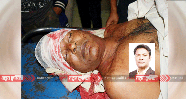 কুমিল্লা মহানগর আওয়ামীলীগ নেতাকে প্রকাশ্যে গুলি করে হত্যা