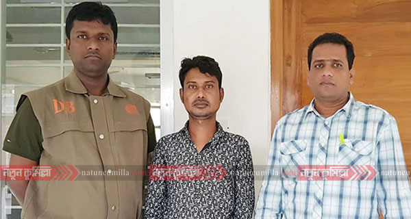 কুমিল্লায় চাঞ্চল্যকর শহিদুল হত্যাকাণ্ডের সঙ্গে জড়িত সুমন