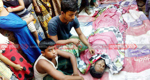 কুমিল্লায় বিদ্যুৎস্পৃষ্ট হয়ে মাটি কাটার দুই শ্রমিক নিহত