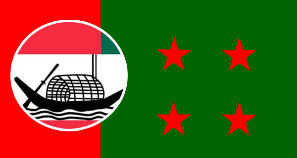 কুমিল্লায় আ’লীগের মনোনয়ন প্রত্যাশী ১০১ জন