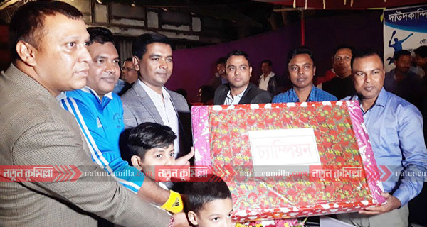 দাউদকান্দি সার্কেল ব্যাডমিন্টন ফাইনালে গৌরীপুর তদন্ত কেন্দ্র চ্যাম্পিয়ন