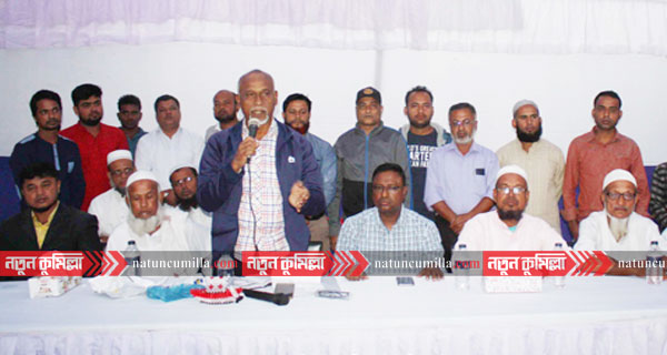 সদর দক্ষিণের শ্রীমন্তপুর নির্বাচনী কেন্দ্র কমিটির মতবিনিময়