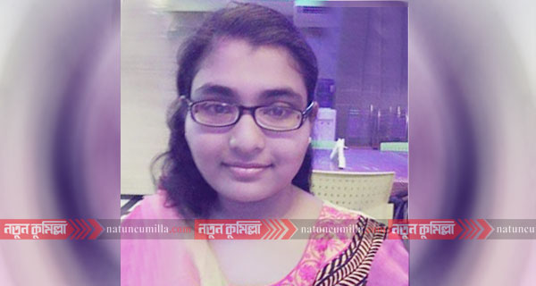 খোঁজ পাওয়াগেল কুমিল্লা শিক্ষাবোর্ড কন্ট্রোলারের মেয়ে অর্থির