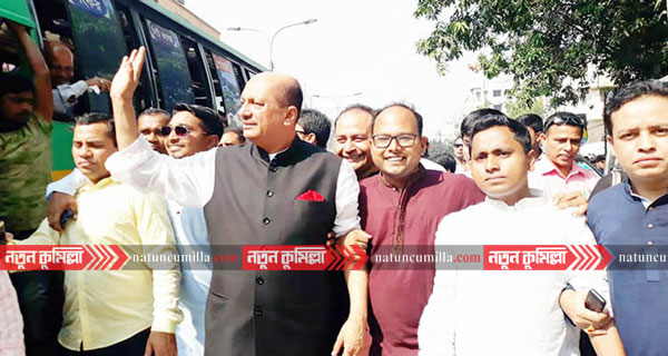 কুমিল্লায় আওয়ামী লীগের মনোনয়ন সংগ্রহ করলেন যারা