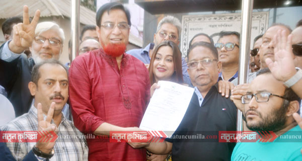 ‘উন্নয়নের ধারাবাহিকতা বজায় রাখতে কুমিল্লাবাসীর সহযোগিতা কামনা’