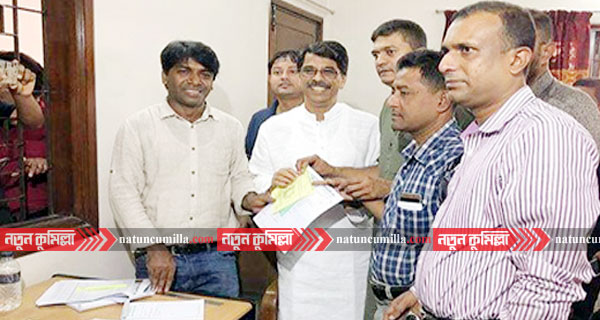 কুমিল্লা সদর থেকে মনোনয়ন কিনলেন হাজী ইয়াছিন