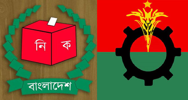 বিএনপির অভিযোগ অনেক, কিছুই করার নেই ইসির