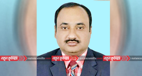 নাঙ্গলকোট উপজেলা যুবদল সভাপতি ছোট নয়ন গ্রেফতার