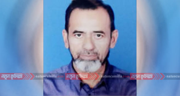 কুমিল্লা-৫: বিএনপি মনোনয়ন জমা দিলেন চেয়ারম্যান সামসুল আলম