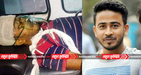 কুমিল্লায় মহাসড়কে দুর্ঘটনায় কলেজছাত্র নিহত