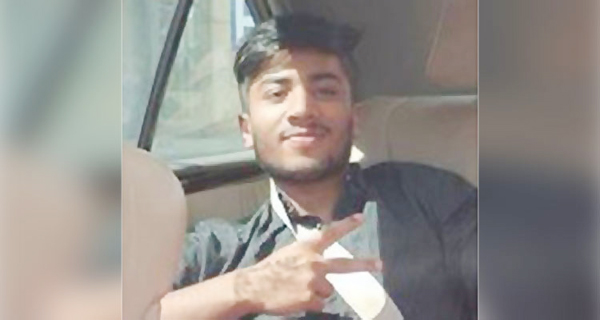 অস্ট্রেলিয়ায় সৈকতে ডুবে মারা গেল কুমিল্লার রাহাত