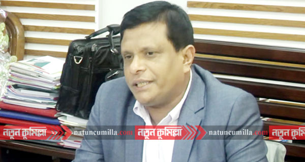 একাদশ নির্বাচন উপলক্ষে কুমিল্লায় ২৪ ম্যাজিস্ট্রেট নিয়োগ