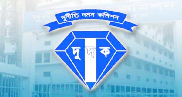 এসএসসি’র ফরম পূরণে অতিরিক্ত টাকা চাইলে দুদককে জানান