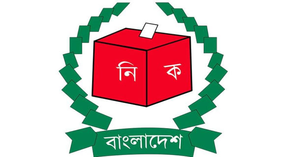 কুমিল্লায় দুটি করে মনোনয়ন ফরম কিনেছেন বিএনপির ৪ নেতা