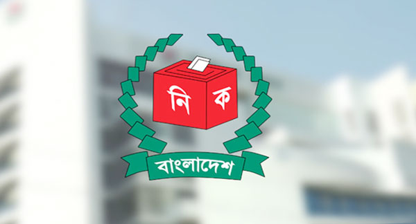 কুমিল্লায় দুই উপজেলা পরিষদ নির্বাচন স্থগিত